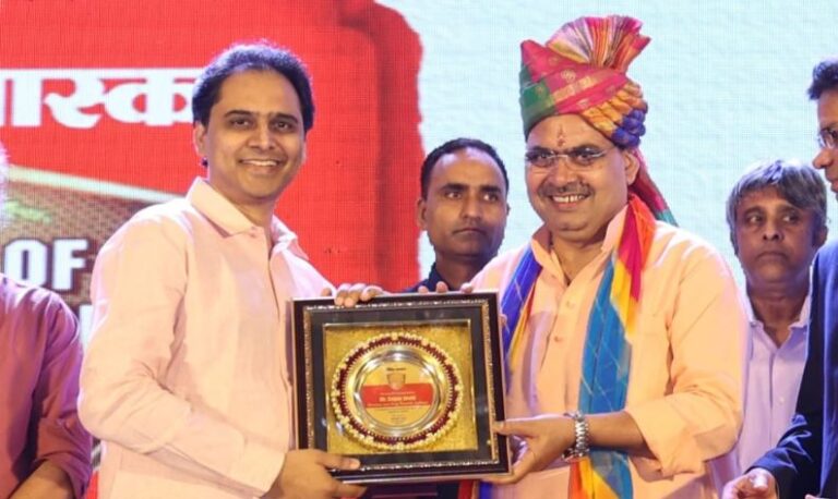 pride-of-rajasthan-award-1.jpg